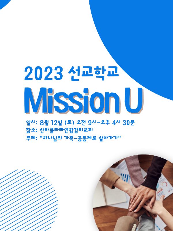 모바일배너 (2).jpg