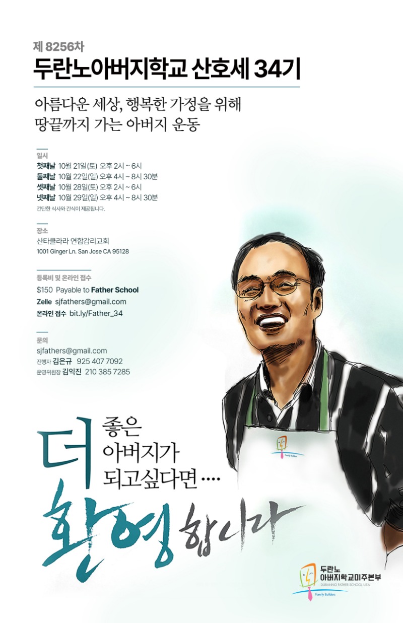 KakaoTalk_20230922_101209077.jpg