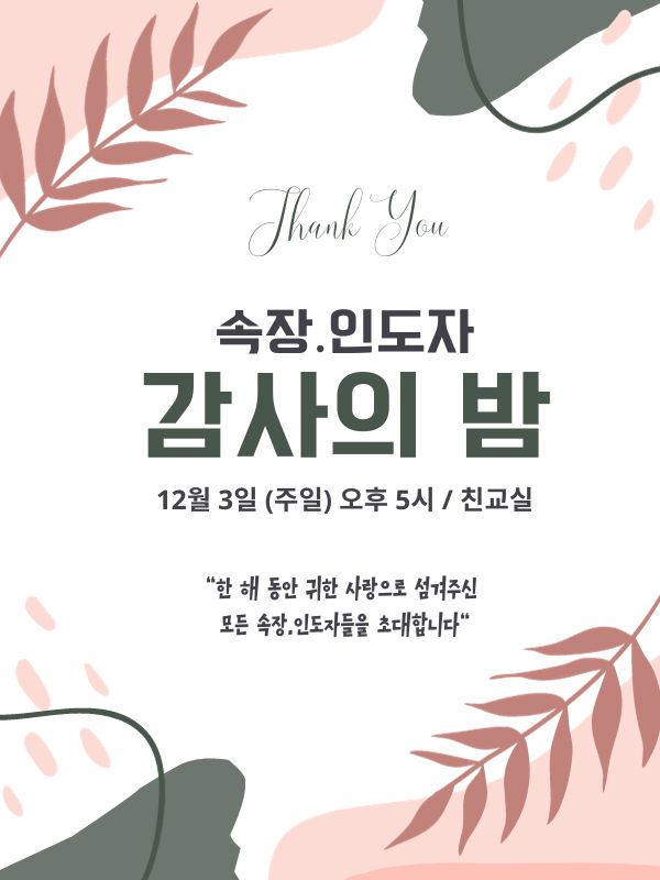 모바일배너 (11).jpg