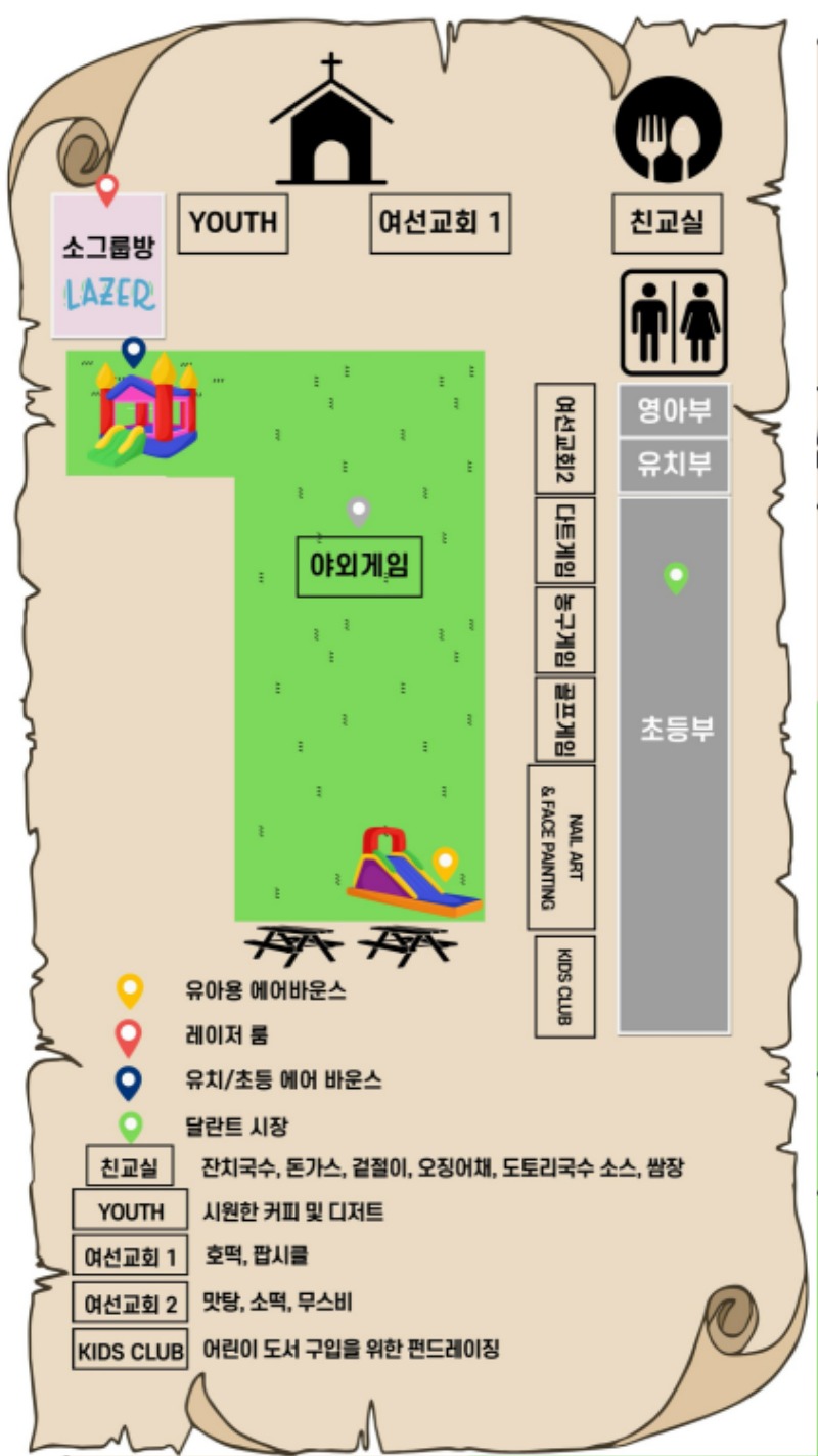 KakaoTalk_20240502_110244214_05.jpg