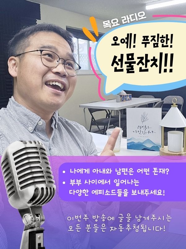 카톡이미지 (600 x 800 px) (6).jpg