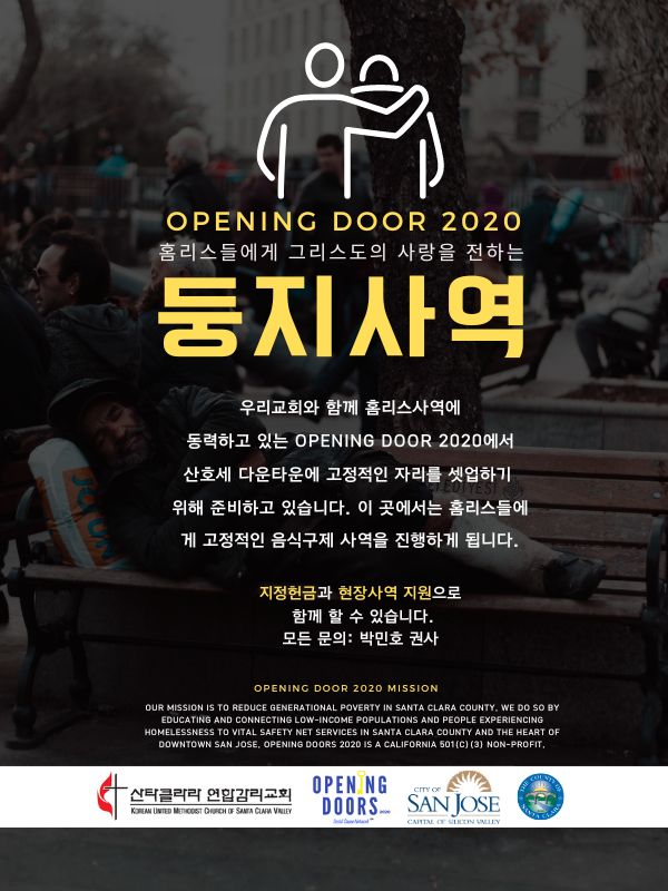 모바일배너 (11).jpg