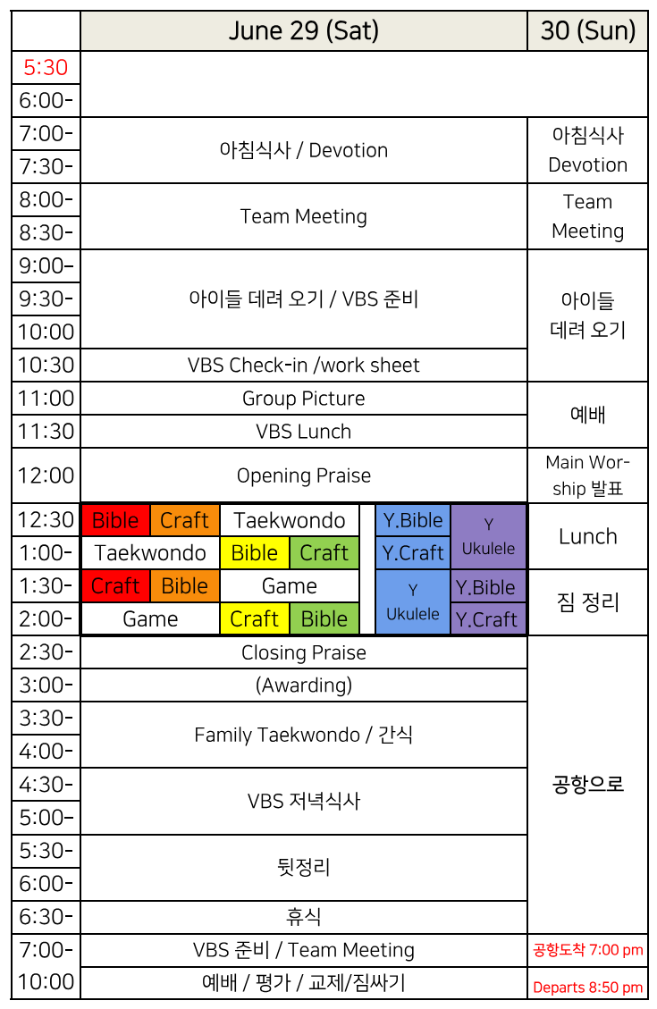 스크린샷 2024-06-26 085137.png