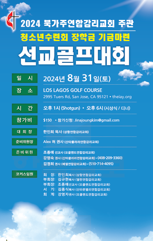 KakaoTalk_20240725_170422055.png