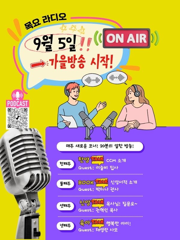 모바일 배너-2024 (3).jpg