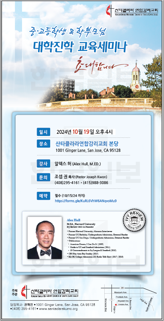 KakaoTalk_20240929_170957920.png