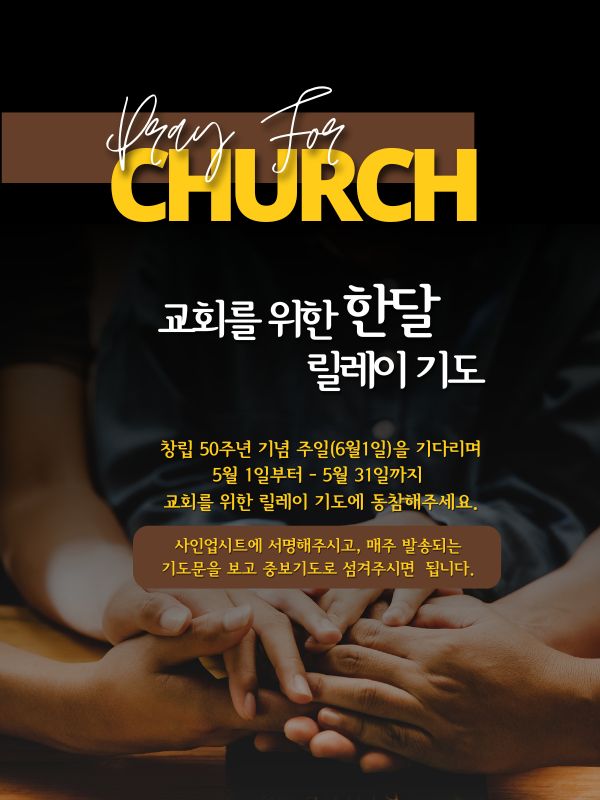 모바일 배너-2024 (24).jpg