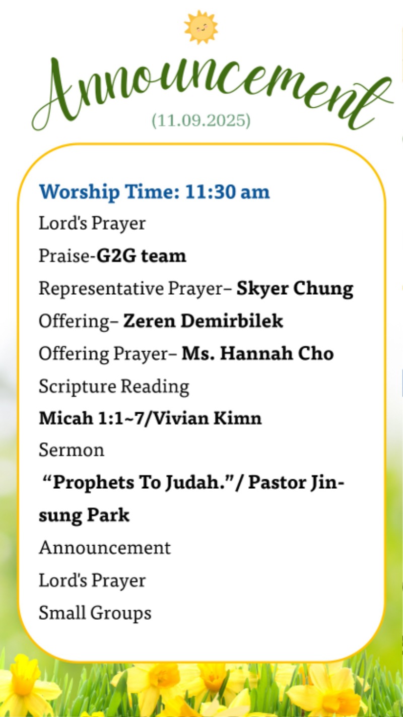 11092025 CM Announcement 2.jpg